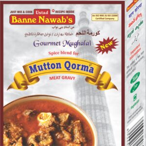 Banne Nawab Mutton Qorma 47g