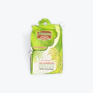 Deccan SM Rice 10lb