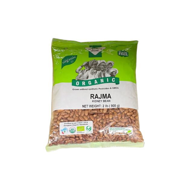 24m Rajma 2lb