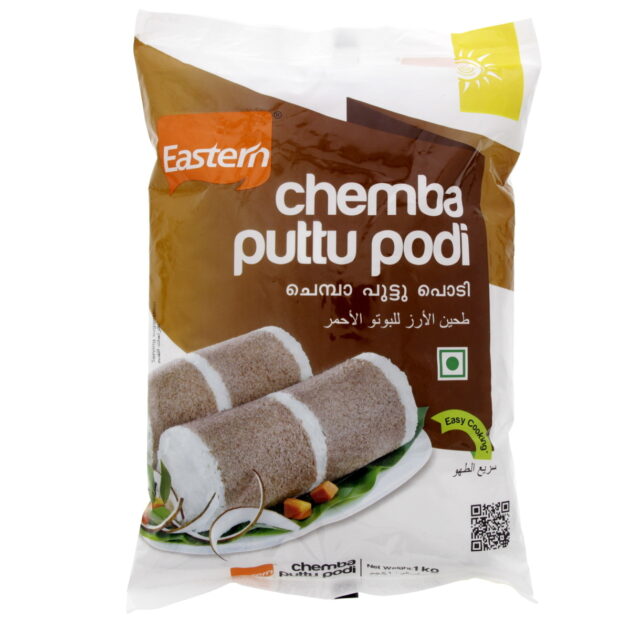 Eastern Chembu Puttu Podi 1kg