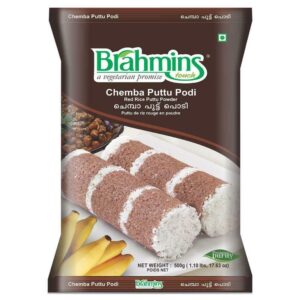 Brahmins Chemba Puttu Powder 1kg