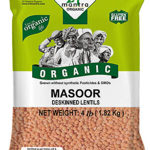24M Whole Masoor Skinless 4 Lb