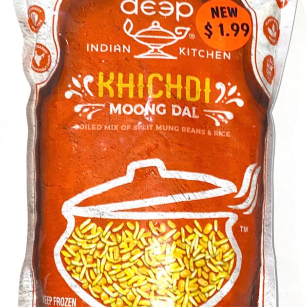 Deep Indian Khichidi Moong Dal