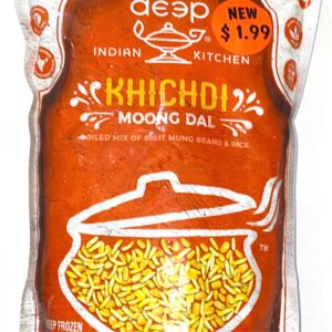 Deep Indian Khichidi Moong Dal