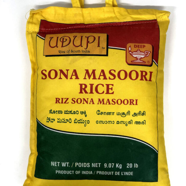 Udupi Sona Masoori 20lb
