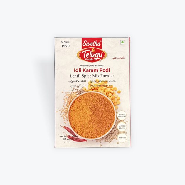 Telugu Idly Karam 100g