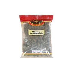 Deep Himej 3.5oz