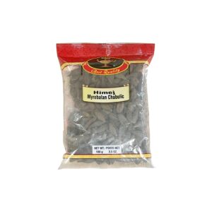 Deep Himej 3.5oz
