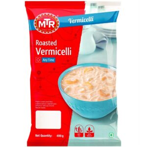 Mtr Roasted Verm