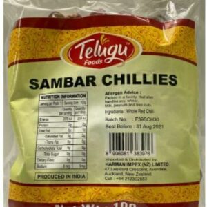 Telugu Sambhar Chillies