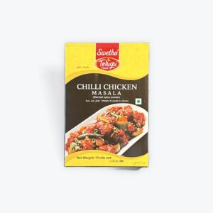 Telugu Chilli Chkn Masla 50g