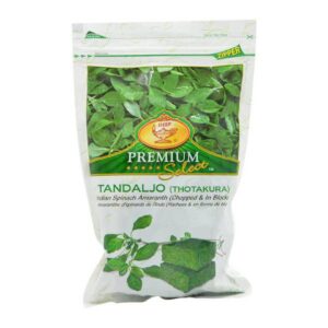 Deep IQF Tandaljo 12oz