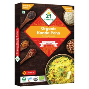 24m Kanda Poha