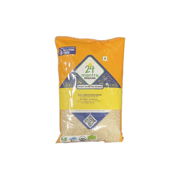 24m SM Hand Pound Rice 10lb