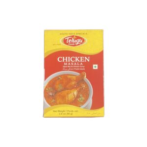Telugu Chicken Masala 80g