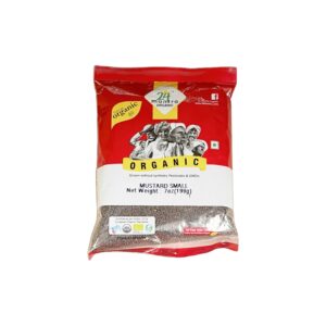 24m Mustard Small 7oz