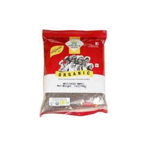 24m Mustard Small 7oz