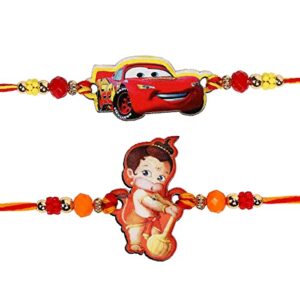 Kids Rakhi