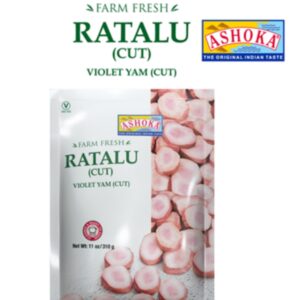 Ashoka Ratalu(Cut)
