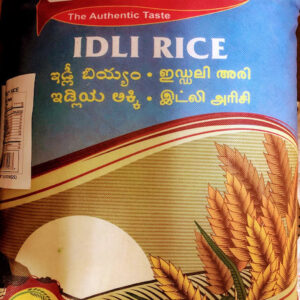 Zyka Idly Rice 20lbs