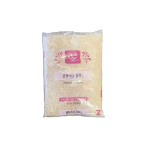 Deep Udad Dal 2lb