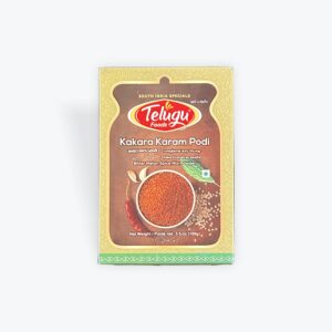 Telugu Kakara Karam 100g