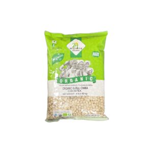 24m Kabuli Chana 4lb