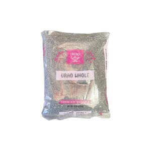 Deep Urad Whole 4lb