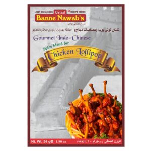 Banne Nawab Chicken Lollipop