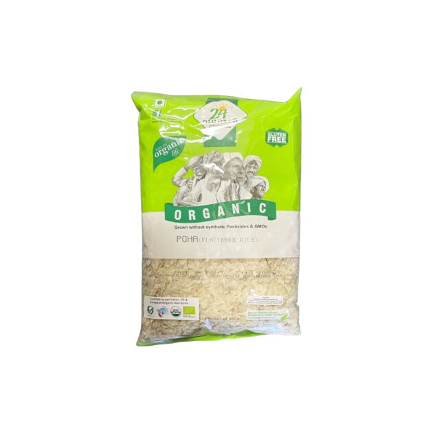 24m Poha 2lb