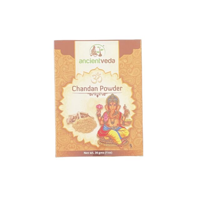 AV Chandan Powder 1oz