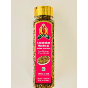 Lx Sadabahar Mukhwas 150g