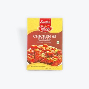 Telugu Chicken 65 Masala 50g