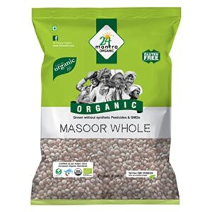 24M Masoore Gota 2lb