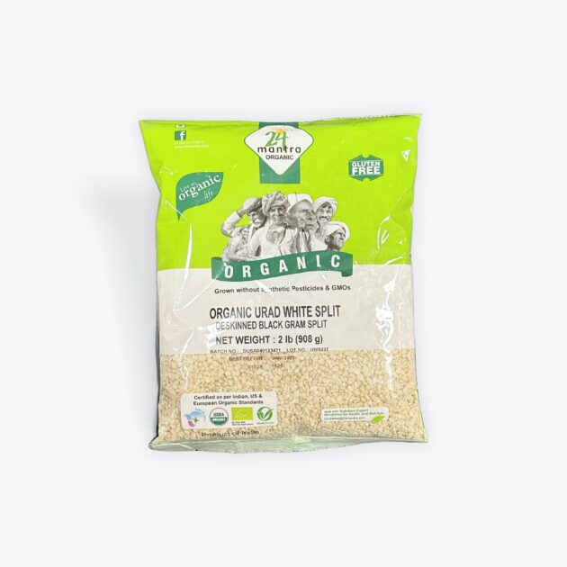 24m Urad White Split 2lb