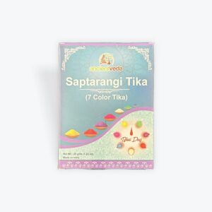 Av 7 Color Tika