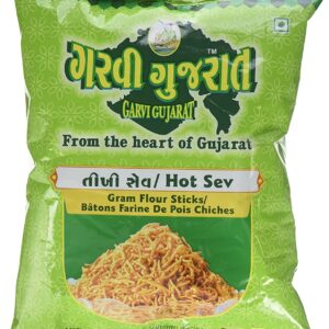 GG Hot Sev 285g
