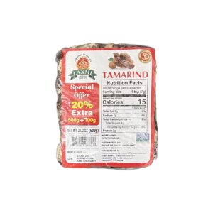 Lx Tamarind Slab 600g