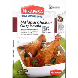 Nirapara bitter gourd pickle 14.1oz