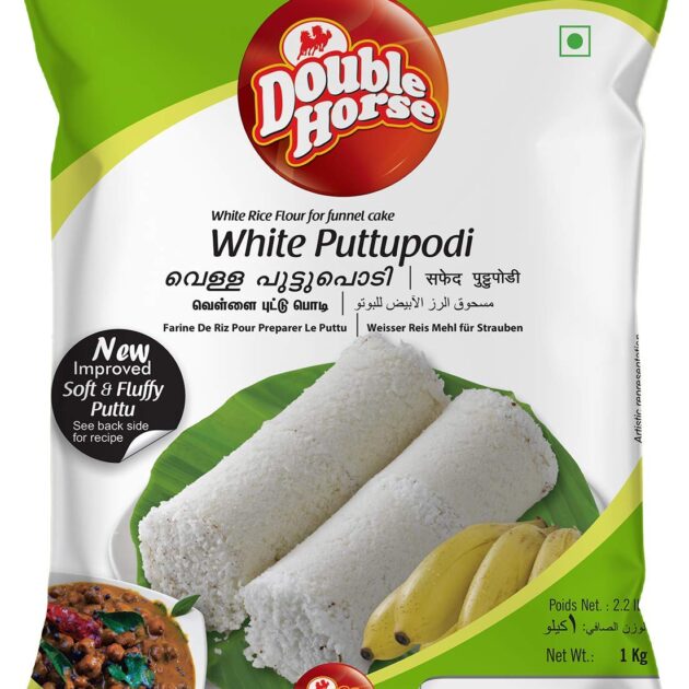Double Horse White Puttupodi 1kg