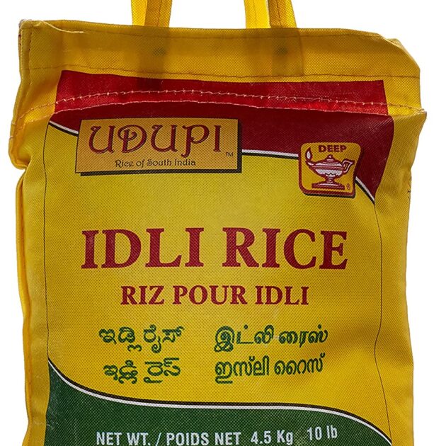Udupi idli rice 10lb