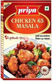Priya chicken 65 masala 50g