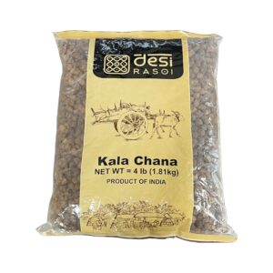 Desi rasoi Kala chana 4lb