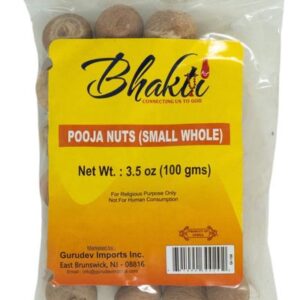 Bhakti Pooja Nuts(coin)