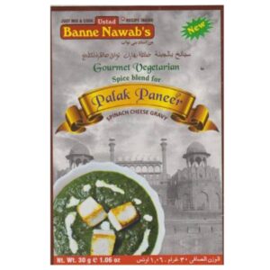Banne Nawab Palak Paneer