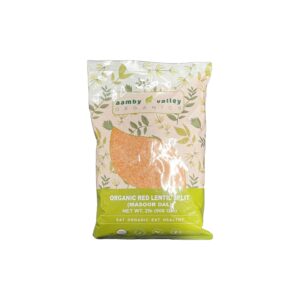 Ambv Org Masoor dal 2lb
