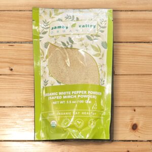 Ambv Org White Pepper Pwdr 100g
