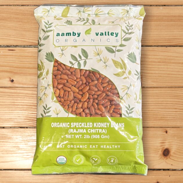 Ambv Org rajma chitra 2lb