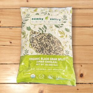 Ambv Org urad Split 2lb