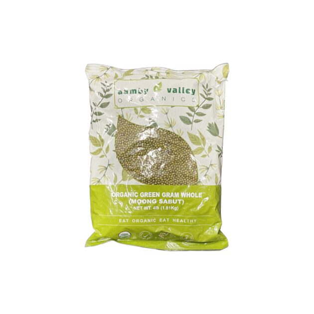 Ambv Org Moong Whole 4lb